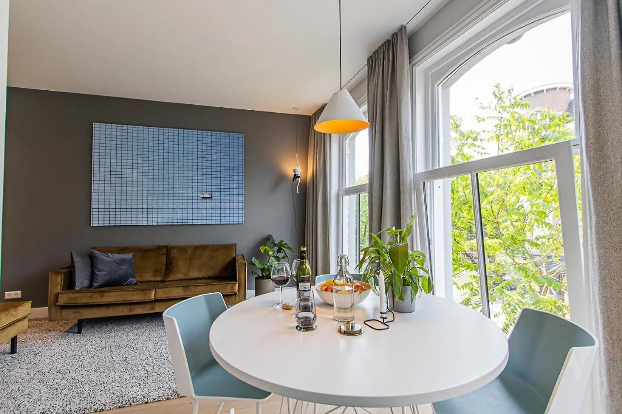 Ohotellme City Apartments Rotterdam